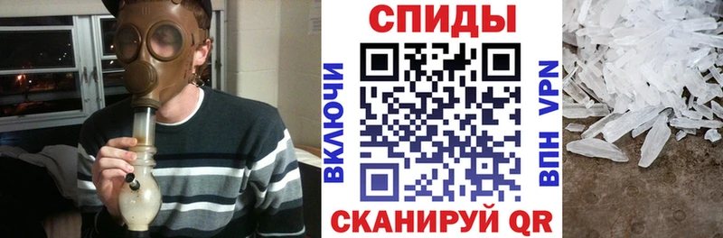 Amphetamine Розовый  купить   MEGA ссылки  Салаир 