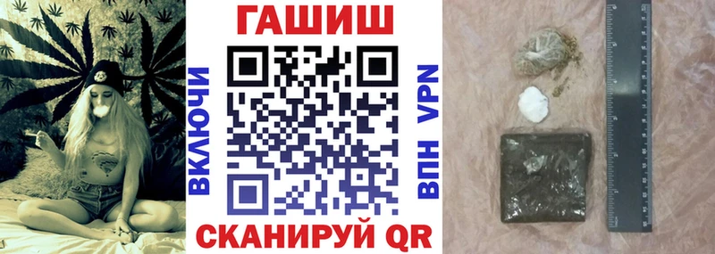 ГАШ индика сатива Салаир