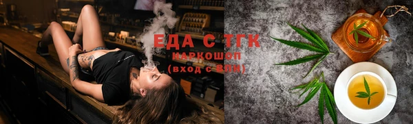 дживик Арсеньев