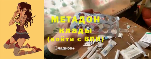 кокаин перу Аркадак
