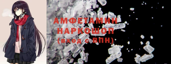 кокаин перу Аркадак
