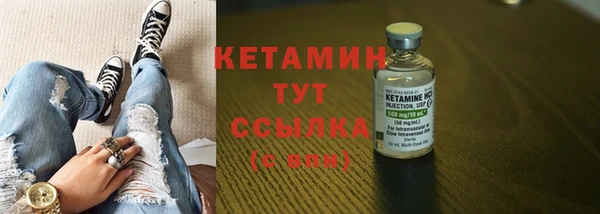 дживик Арсеньев