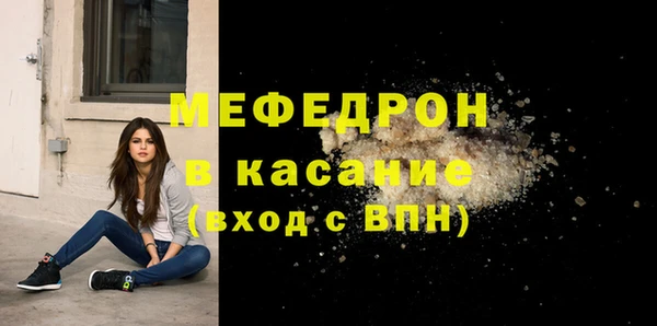 кокаин перу Аркадак