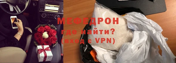 дживик Арсеньев