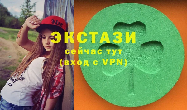 кокаин перу Аркадак