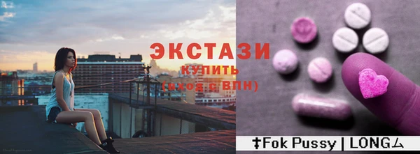 кокаин перу Аркадак