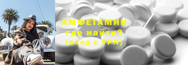 дживик Арсеньев