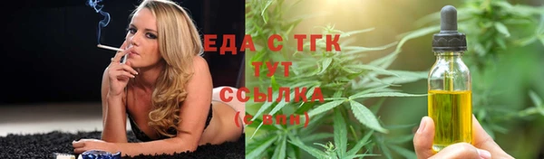 кокаин перу Аркадак