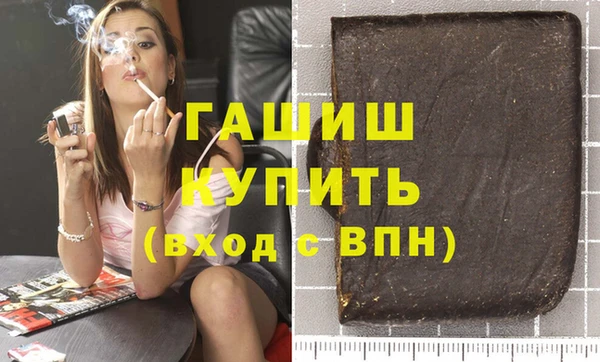 дживик Арсеньев
