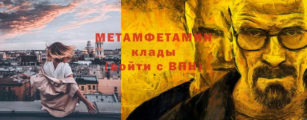 кокаин перу Аркадак