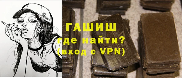 дживик Арсеньев