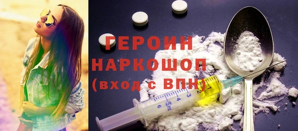 кокаин перу Аркадак