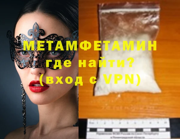 кокаин перу Аркадак