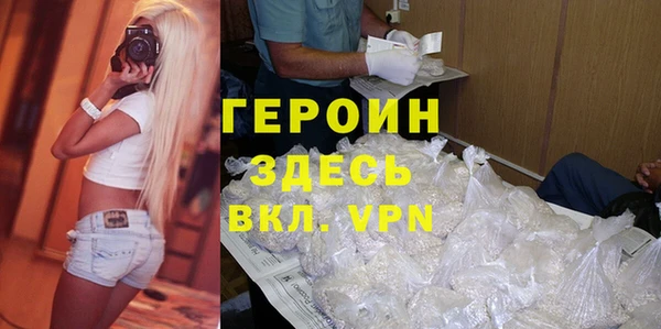 кокаин перу Аркадак