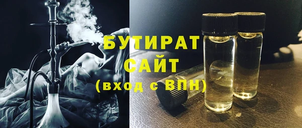 дживик Арсеньев