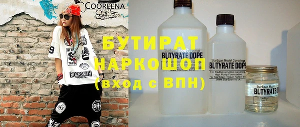 кокаин перу Аркадак