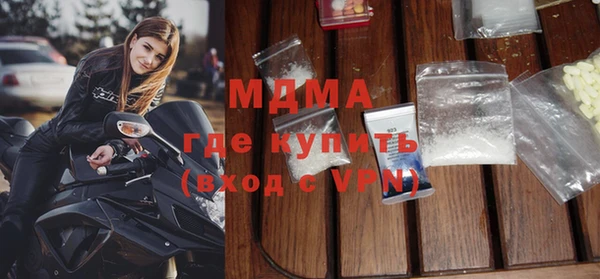 кокаин перу Аркадак
