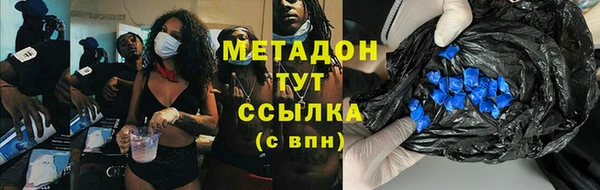 дживик Арсеньев
