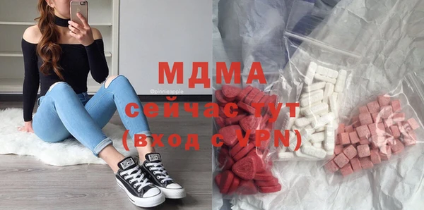 кокаин перу Аркадак