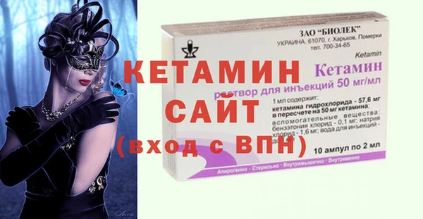 дживик Арсеньев