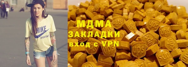 кокаин перу Аркадак