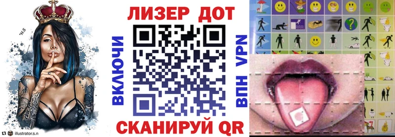 Марки NBOMe 1,8мг  купить наркотики цена  Салаир 