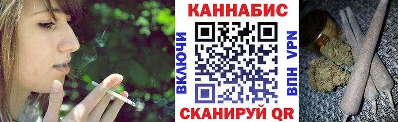 Каннабис планчик  ОМГ ОМГ зеркало  Салаир 